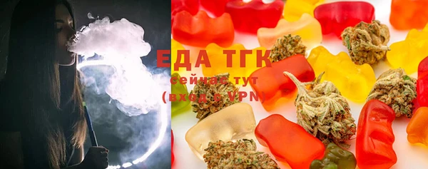 PSILOCYBIN Абинск