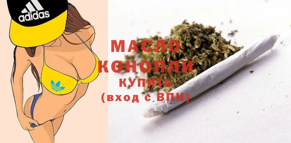 PSILOCYBIN Абинск