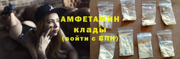 PSILOCYBIN Абинск