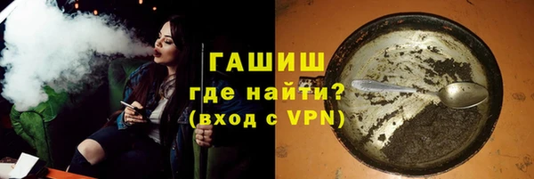 соль курить ск Кодинск