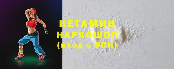 спиды Абаза