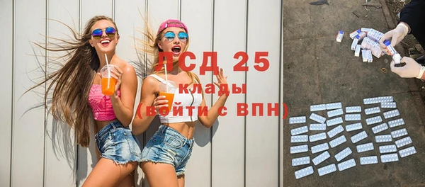 а пвп мука Алексин