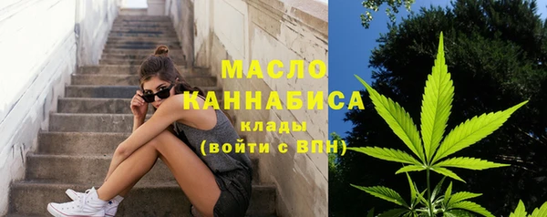 PSILOCYBIN Абинск