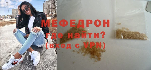 дмт Козельск