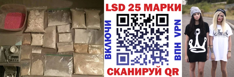 наркошоп  Темников  ЛСД экстази ecstasy 